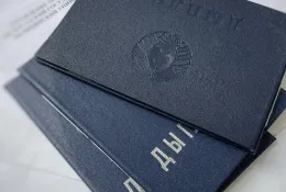 Перевод дипломов и приложений Перевод дипломов и приложений