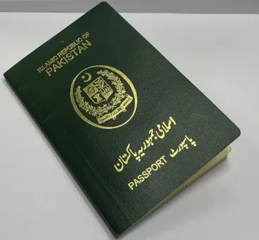 Перевод паспорта иностранного гражданина