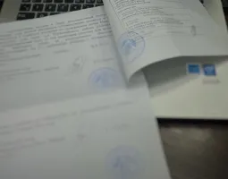 Апостиль на решение суда Апостиль на решение суда