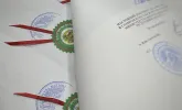 Легализация документов