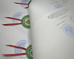 Легализация документов