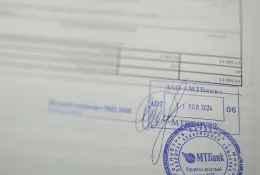 Перевод справки о доходах