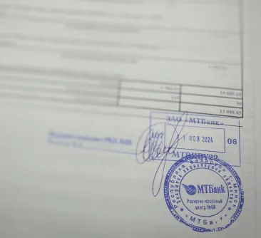 Перевод справки о доходах