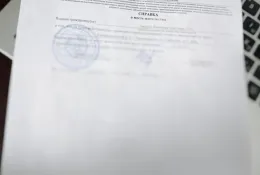 Перевод справки с места жительства