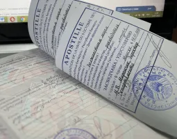 Апостиль для иногородних  Апостиль для иногородних