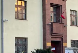 Запись в МИД на подачу Запись в МИД на подачу