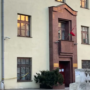 Запись в МИД на подачу Запись в МИД на подачу