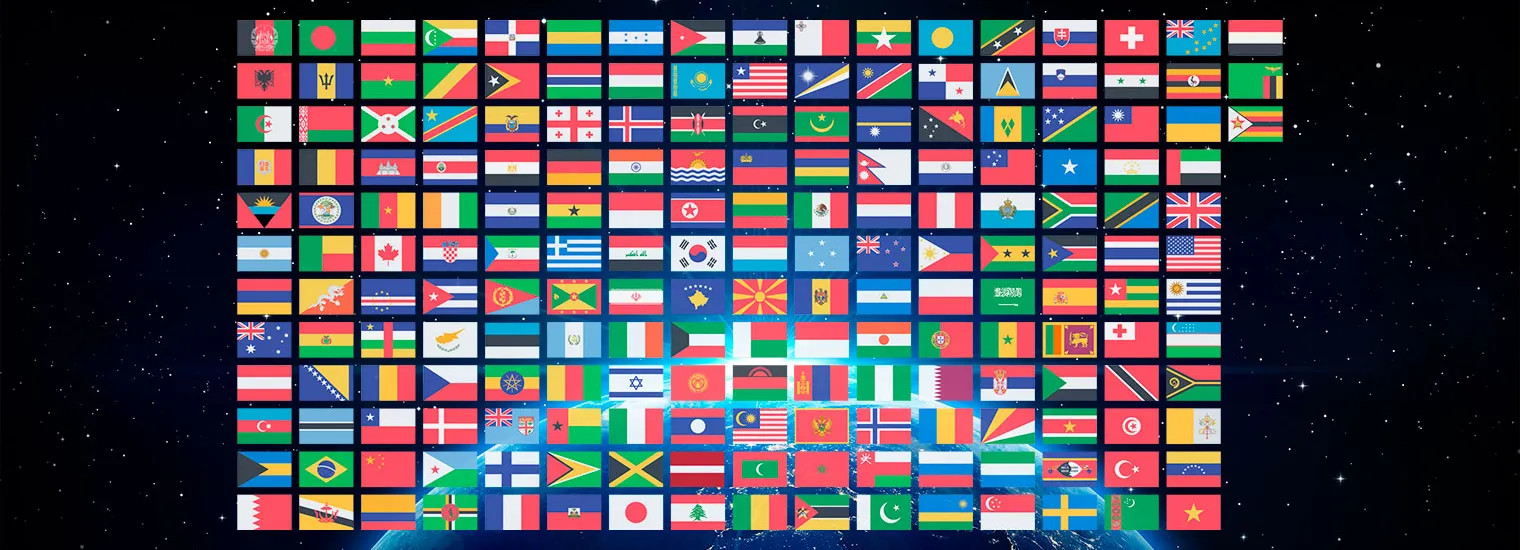 Много языков... Одно решение!