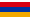 Армянская мова