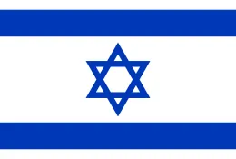 Иврит Иврит