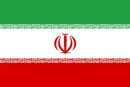 Персидский язык Персидский язык