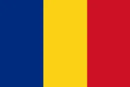 Румынский язык Румынский язык