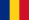 Румынская мова