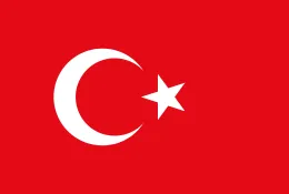 Турецкий язык Турецкий язык