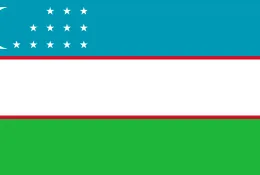 Узбекский язык Узбекский язык